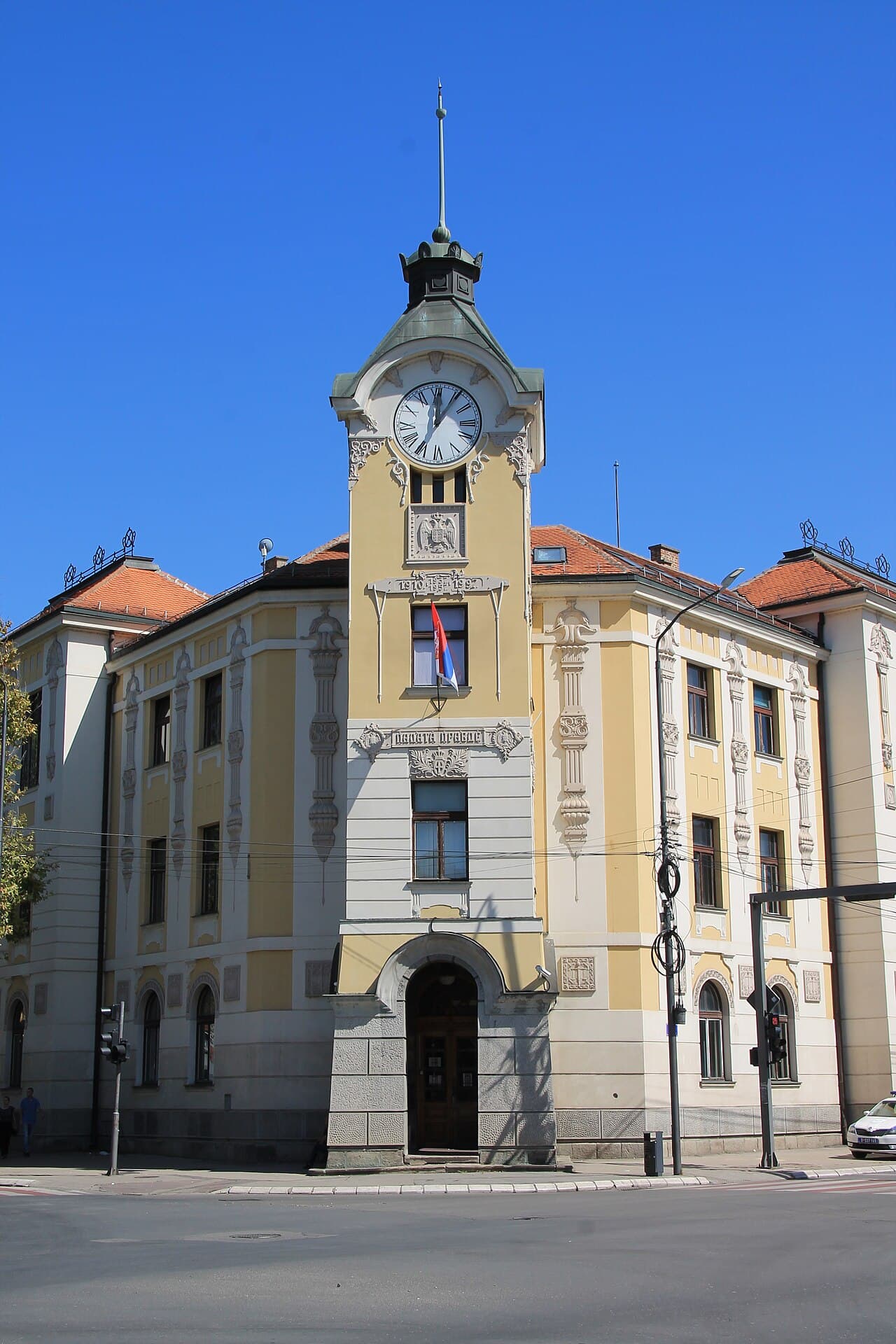Niš
